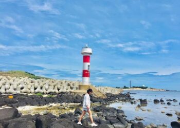 Đôi nét về hòn Mù Cu